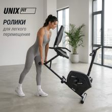 Горизонтальный велотренажер UNIX Fit BR-340E Compact