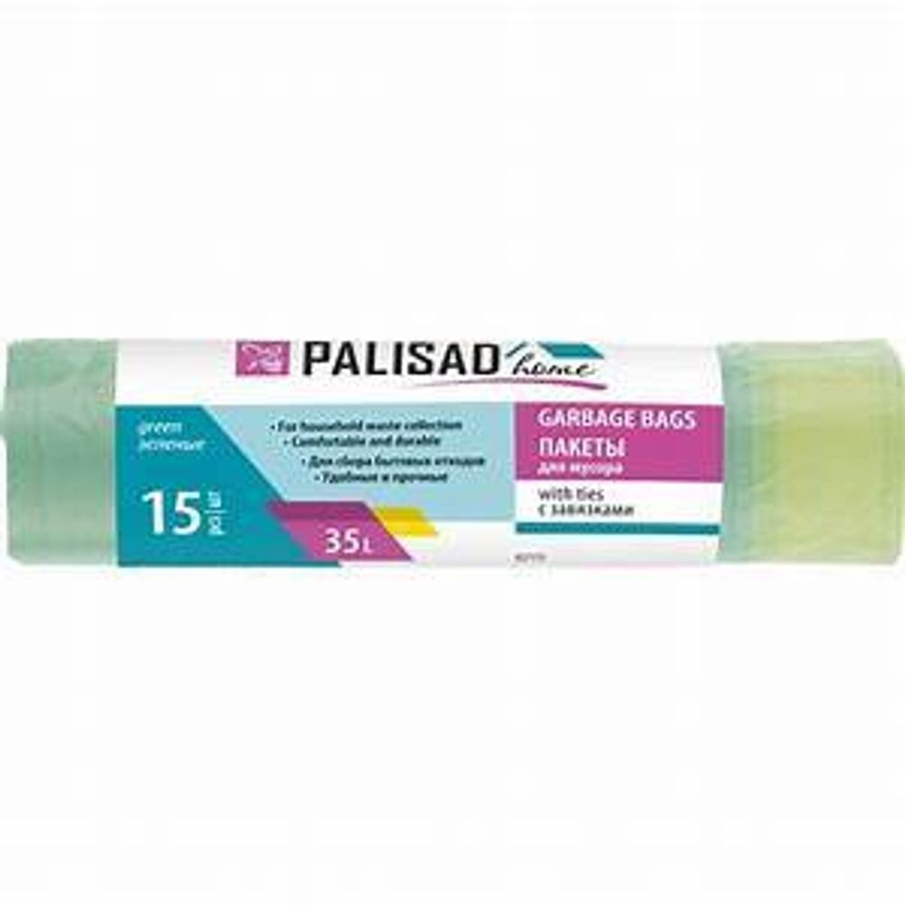 Пакеты для мусора 35 л x 15 шт. с завязками зеленые, Home// Palisad 927175