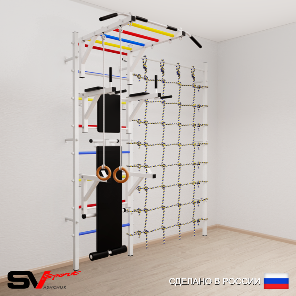 Шведская стенка Sv Sport усиленная 6610 (Турник рукоход/Брусья/Стойка/Скамья/Кольца/Канатный лаз)