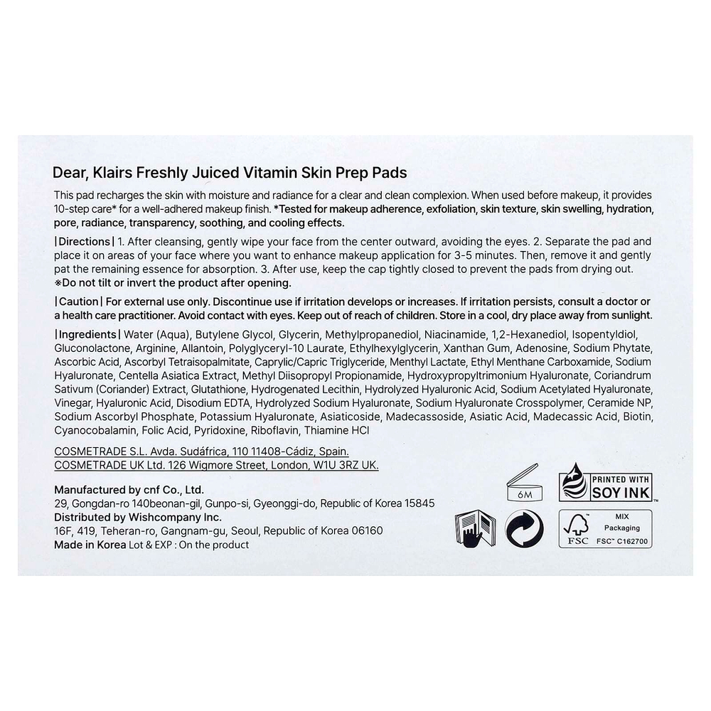 Dear, Klairs, тампоны для подготовки кожи с витаминами, свежевыжатый сок, 80 шт.
