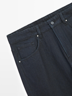 Massimo Dutti Джинсы свободного кроя, темно-синий