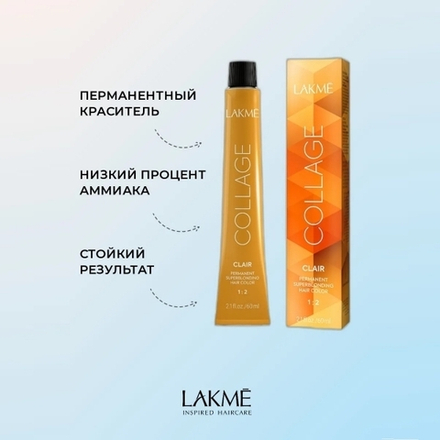 Lakme Collage Крем-краска для волос, 12/20 фиолетовый блондин, 60 мл