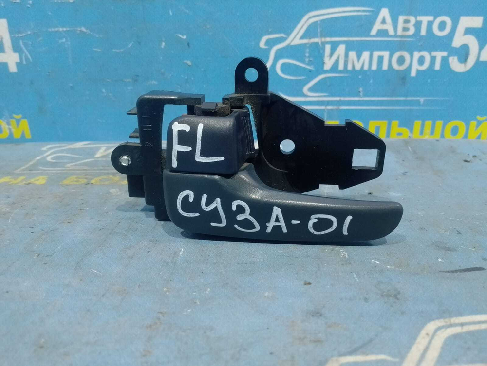 Ручка двери передней левой салонная MITSUBISHI LANCER 2008