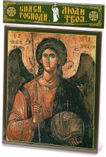 Икона "Архангел Михаил" (стар. образ) 15х18 на МДФ-6