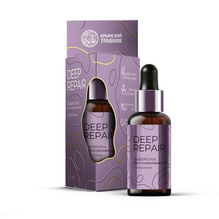 Сыворотка восстанавливающая Deep Repair с лизатами лактобактерий
