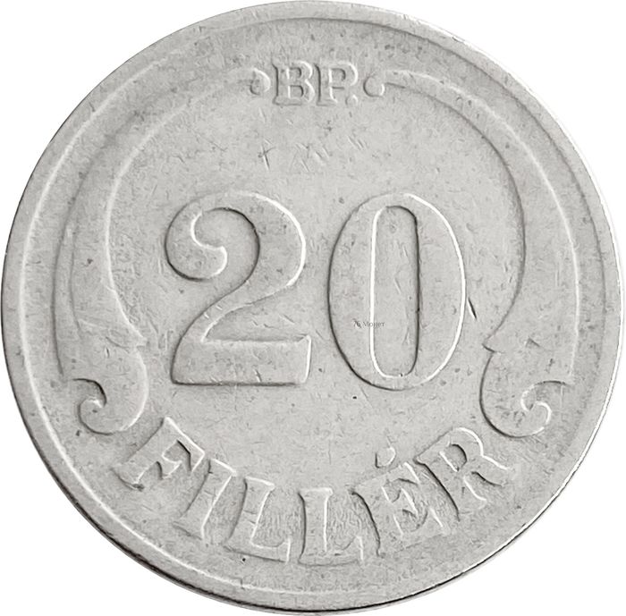 20 филлеров 1926 Венгрия
