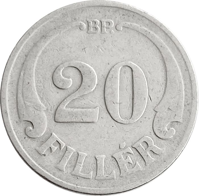 20 филлеров 1926 Венгрия