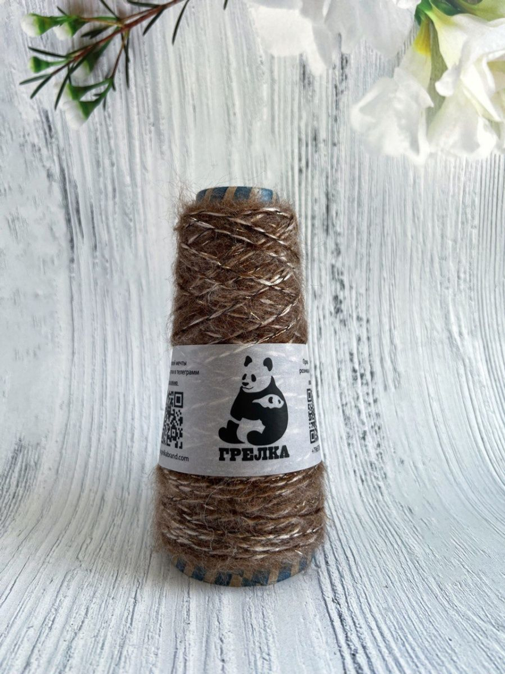 Пряжа с мохером и люрексом Matexsa