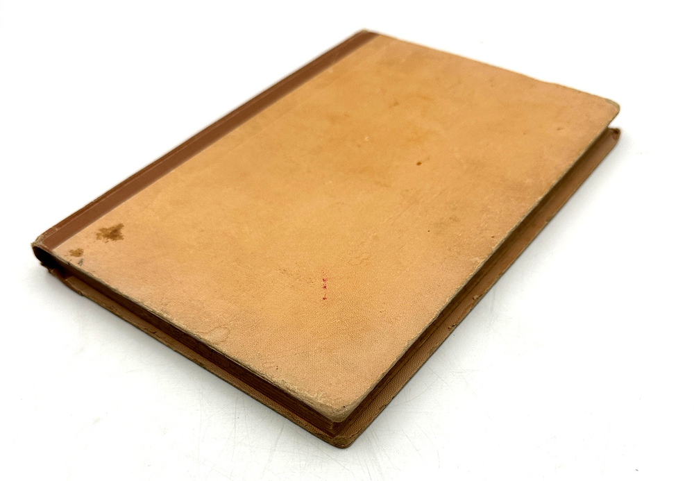 Спутник женщины. Настольная книга для женщин. СПб.,Тип. М. Розеноер, 1898 г.