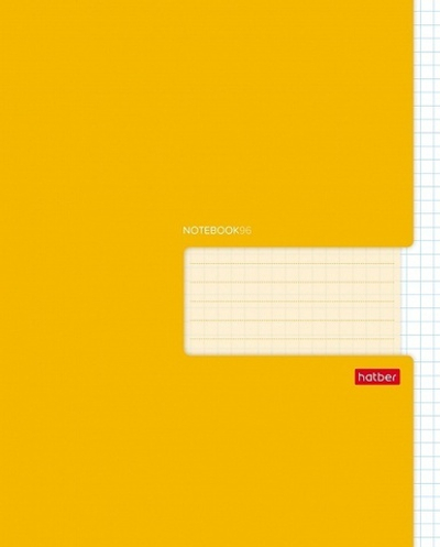 Тетрадь 96л клетка А5 HATBER "Жёлтая" 075051