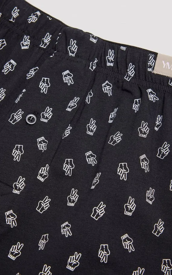 20370 Свободные боксеры