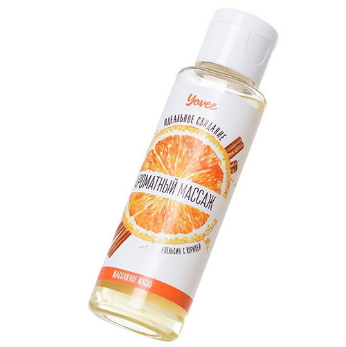 Масло для массажа с ароматом апельсина и корицы ToyFa Yovee Ароматный массаж 50мл