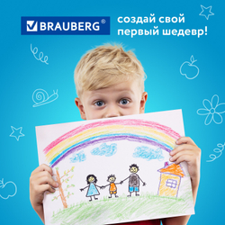 Восковые мелки утолщенные BRAUBERG "АКАДЕМИЯ", НАБОР 12 цветов, на масляной основе, яркие цвета, 227295