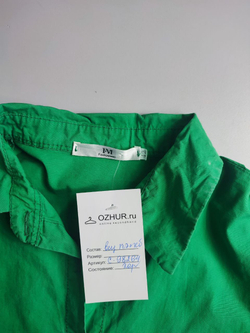 Платье IM Follower ярко-зеленое 42 размер