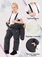 Комбинезон детский зимний для девочки