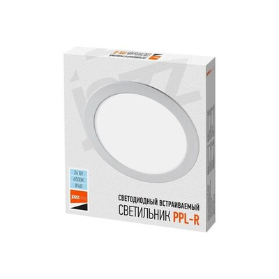Светильник 24 Вт 6500 K 1600 Lm IP40 300x300x20 мм PPL-R JAZZWAY