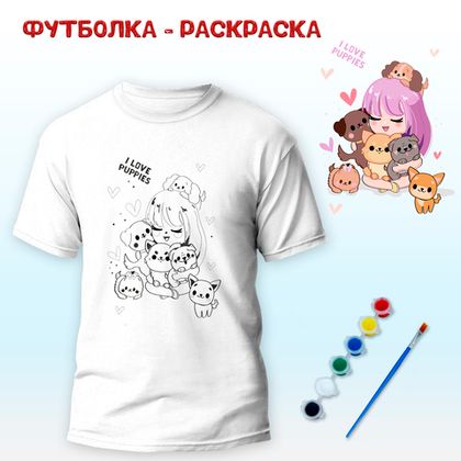 Купить оптом Футболка-раскраска 