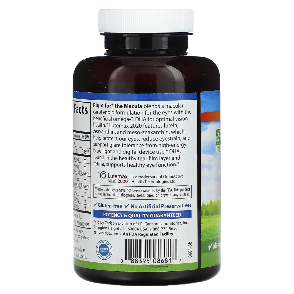 Carlson, Средство от макулы, 120 мягких таблеток