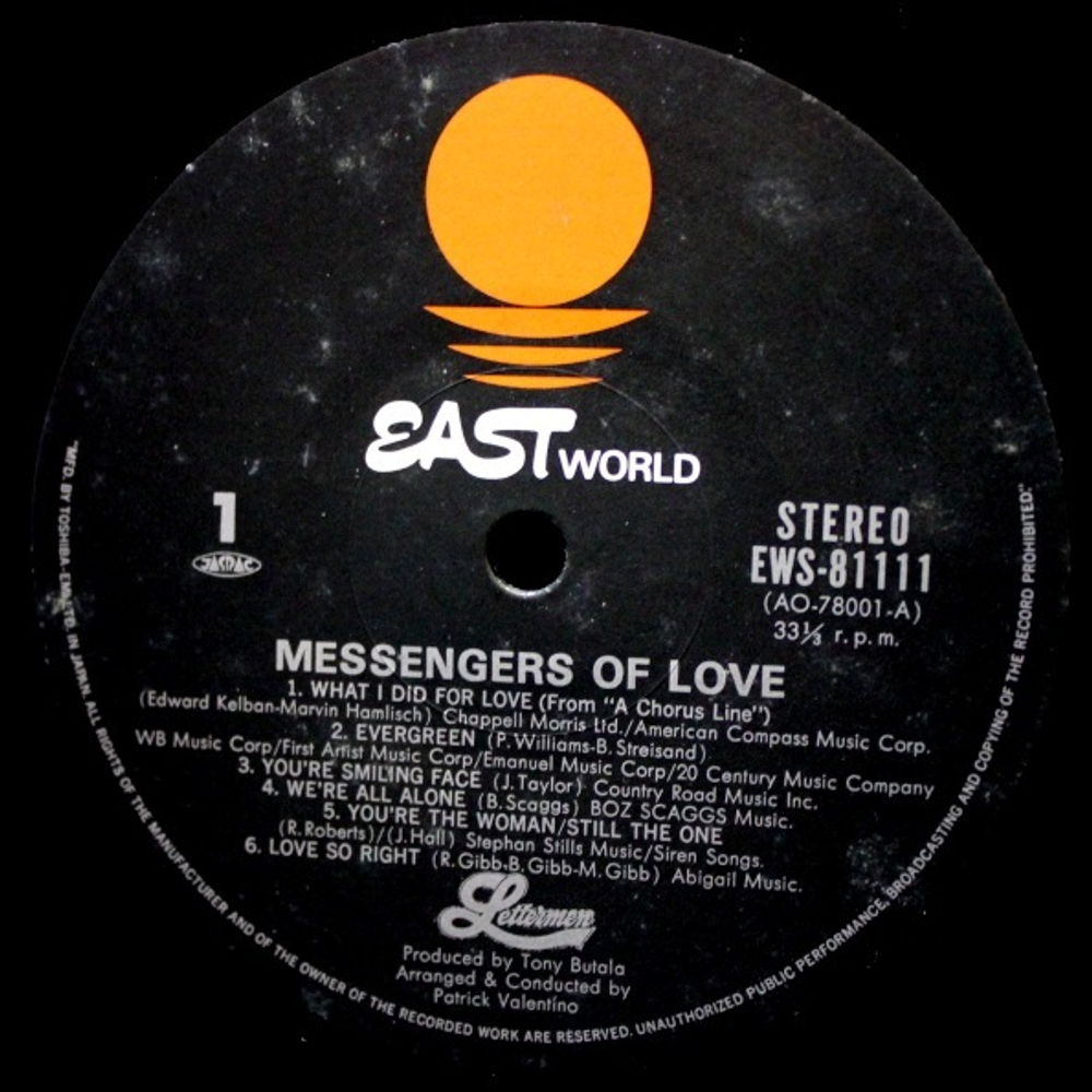 Lettermen / Messengers of Love (LP)