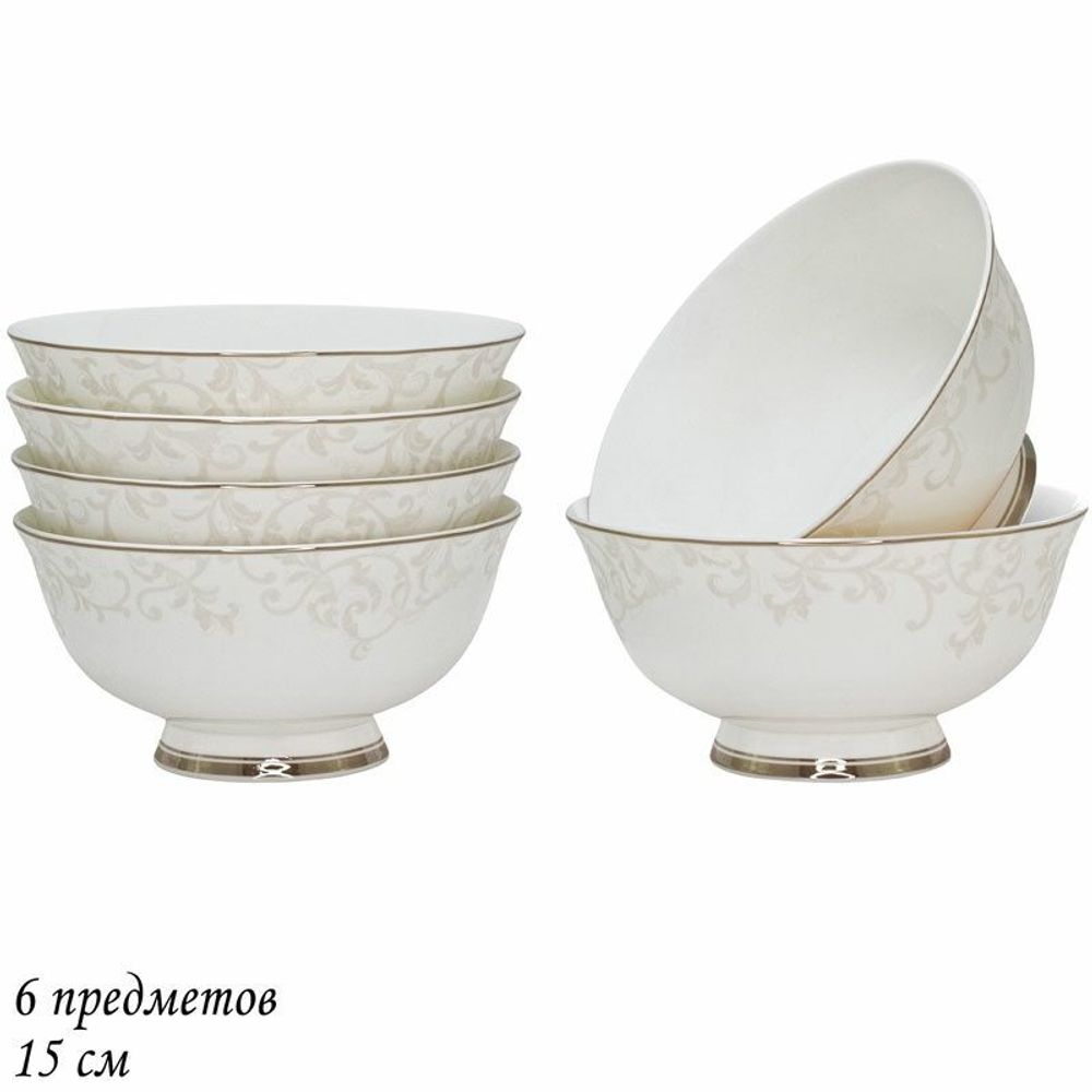 Lenardi 145-133 Набор из 6 салатников 15см СЕРЫЙ ШЕЛК в под.уп.(х6)Костяной фарфор
