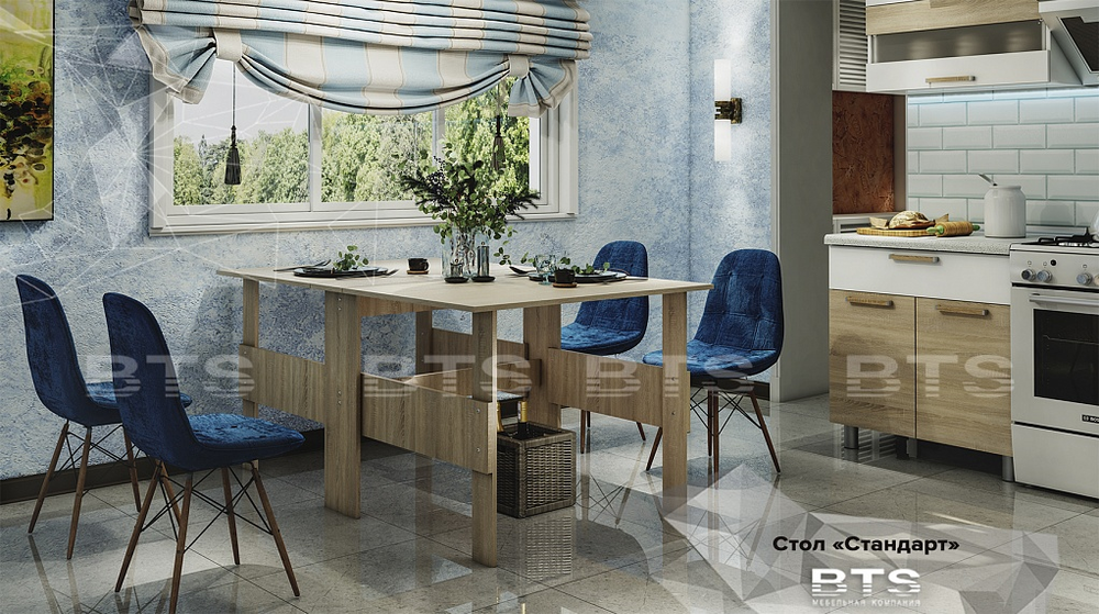 Стол-книжка Стандарт сонома