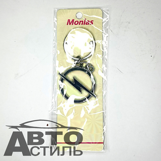 Брелок для ключей МЕТАЛЛ ОПЕЛЬ\OPEL эмблема авто