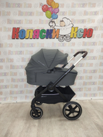 Коляска модульная Happy Baby Kidlander Dark Grey
