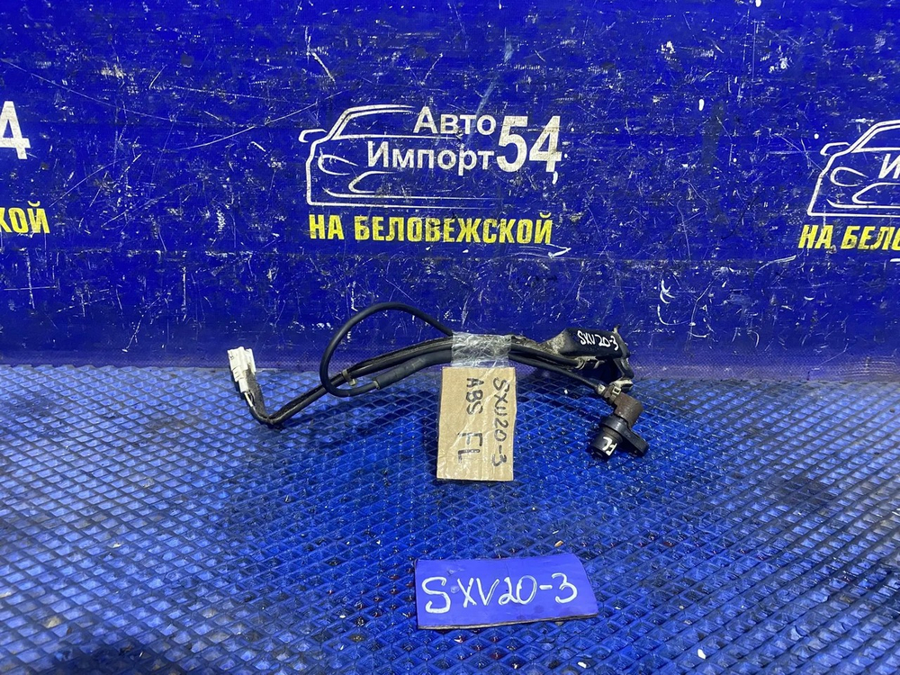 Датчик ABS передний левый TOYOTA CAMRY GRACIA 1999
