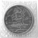 3 рубля 1993 ЛМД ''50-летие Победы на Курской дуге'' в родной запайке (Proof)