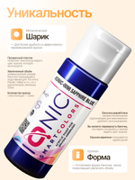 Ionic Smart Colors - Sapphire Blue