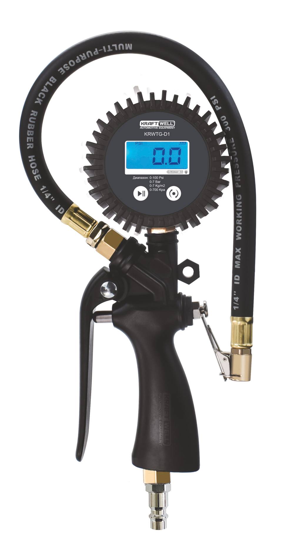 KraftWell KRWTG-D1 Пистолет с цифровым манометром 7 бар