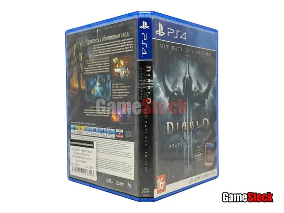 PS4 Diablo 3: Reaper of Souls Ultimate Evil Edition Б/У CUSA-00434 (Полностью на русском языке)