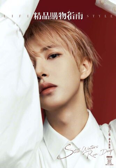 публикация LIFESTYLE (CHINA) - 2025.10 NCT RENJUN A Type