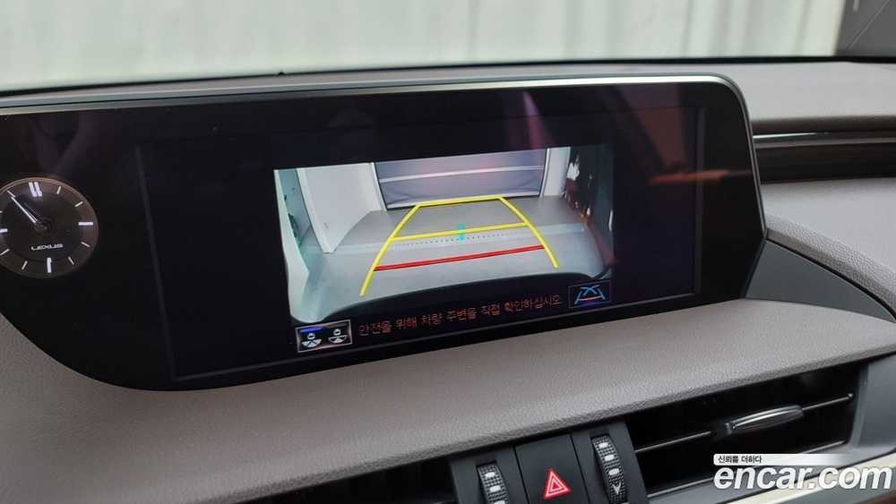 Lexus ES300h 7 Generation Luxury Plus (04.2021)