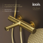 Смеситель для ванны термостат IDDIS DUNMG02i74WA "Duna" без душ. аксессуаров, ЗОЛОТО мат.
