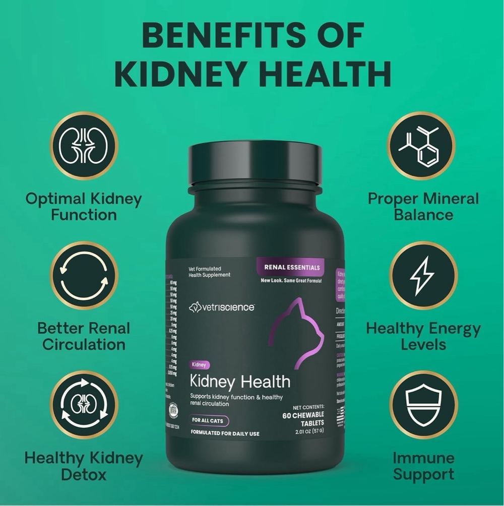 VetriScience Renal Essentials For Cats Ренал Эссеншиалз для кошек