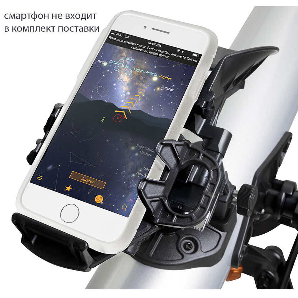 Телескоп Celestron StarSence Explorer LT 70 AZ