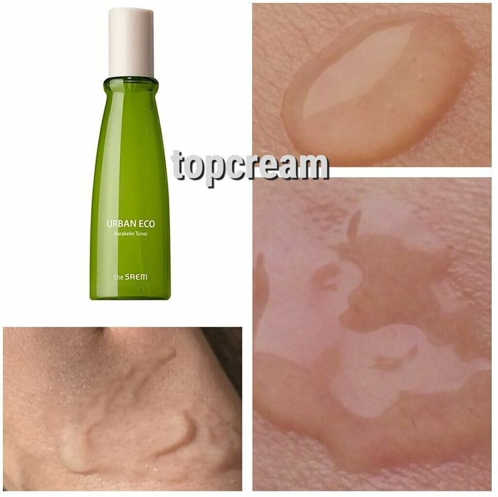 The Saem Тонер питательный с экстрактом новозеландского льна Urban Eco Harakeke VEGAN Toner, 150мл