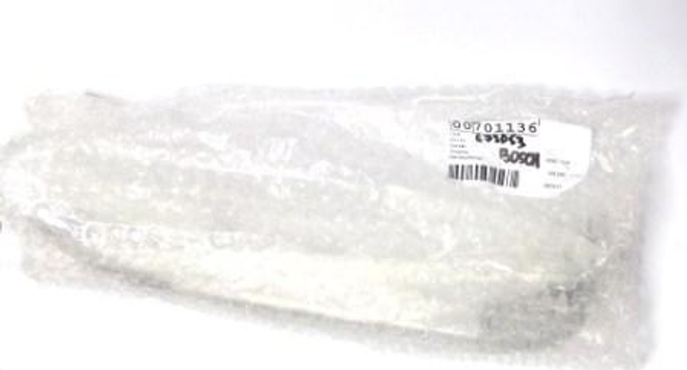 Ручка двери холодильника Бош 673053