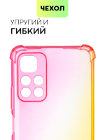 Чехол BROSCORP для Poco M4 Pro 5G оптом (арт. XM-PM4P-HARD-TPU-PINK-GOLD)