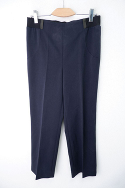 Штаны повседневные 50 размер