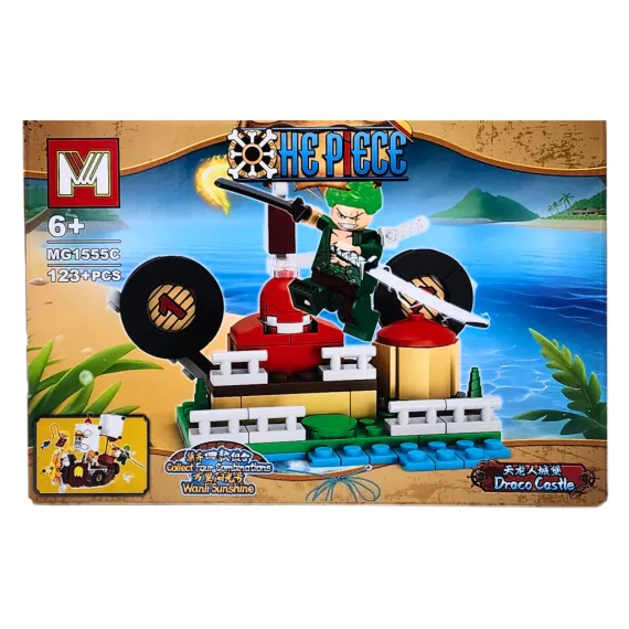 Konstruktor \ Конструктор My World MG1555C