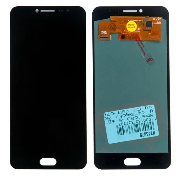 Дисплей для Samsung C7000 в сборе с тачскрином (AMOLED) (Black)