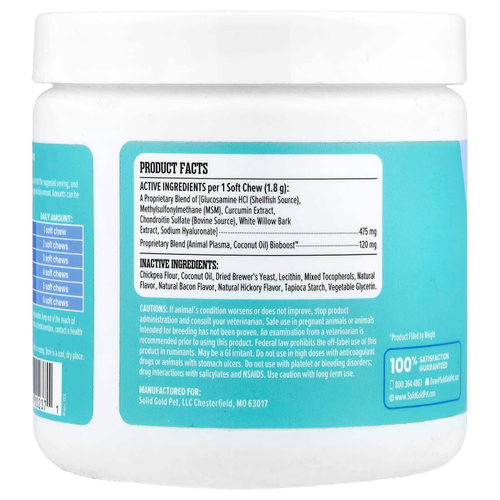Solid Gold, Leaps & Hounds™, добавка для поддержки суставов, для собак, копченый бекон, 120 жевательных таблеток, 216 г (7,6 унции)