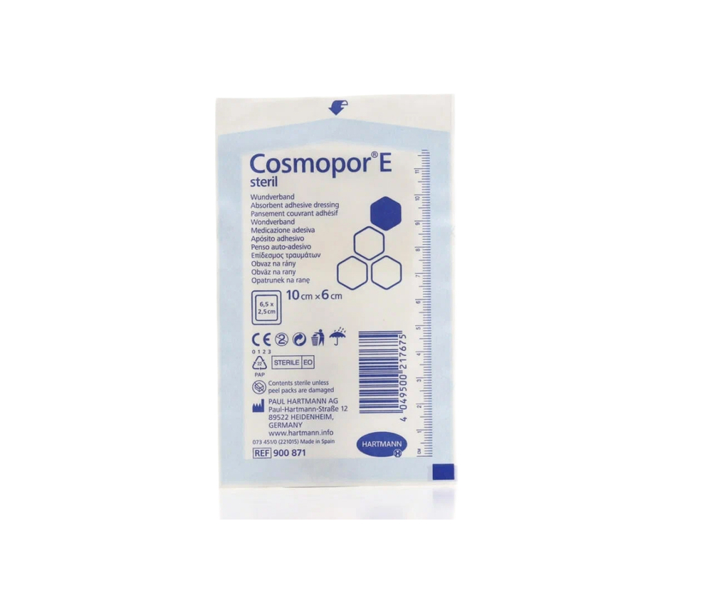 Пластырь-повязка Cosmopor E