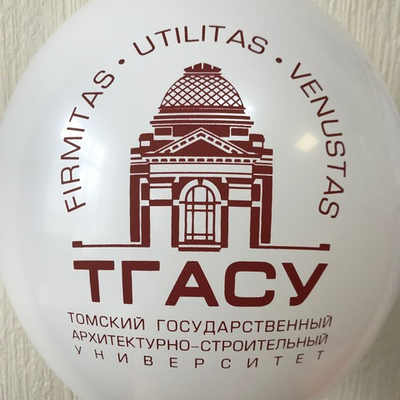 Печать БОРДОВОЙ краской.