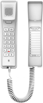 Телефон VoiceIP  Fanvil H2U white