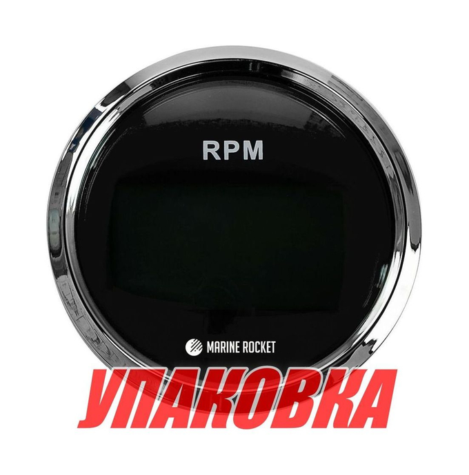 Тахометр 0-8000 об/мин со счетчиком моточасов делитель 1-10, черный циферблат, нержавеющий ободок, Marine Rocket (упаковка из 8 шт.)