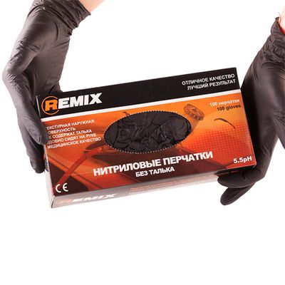 Перчатки нитриловые REMIX GENERAL (черные) 100шт упаковка