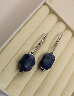 Серьги с лазуритом «Лазурная грань»